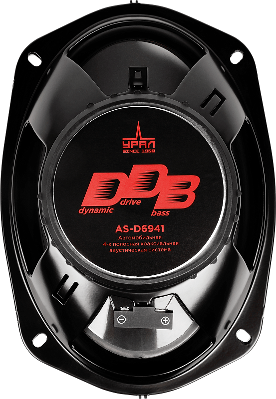 9250869 Коаксиальная акустическая система Ural DDB AS-D6941 STDN-0036773 - Вид №3