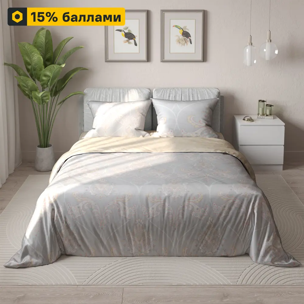 Amore Mio Джайпур — комплект постельного белья в голубых тонах 85061394