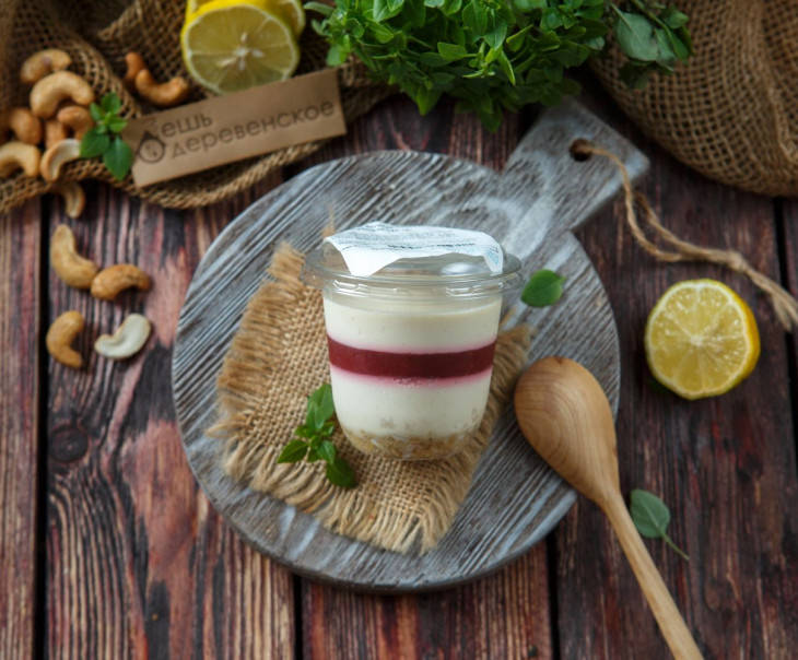 5472 Пирожное вегетарианское "Лайм-клубника" Вкусляндия  - Вид №1