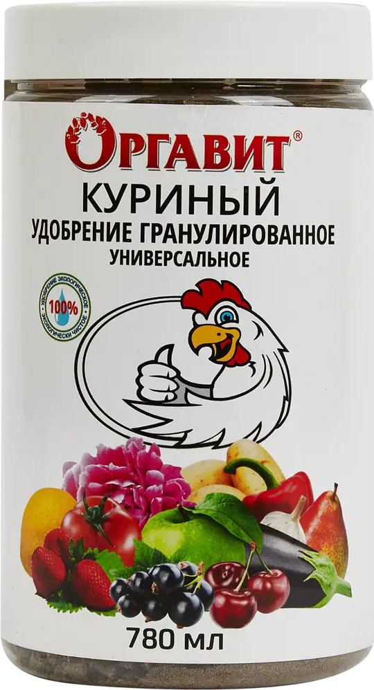 Оргавит Гранулированный куриный помет 780 мл - натуральное удобрение для растений 84466620