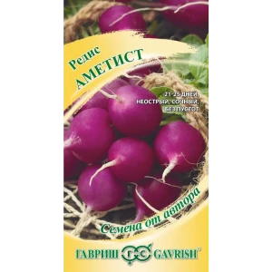 Семена редиса Аметист Гавриш - скороспелый сорт с красными плодами 89402076