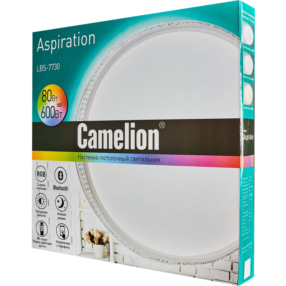 Умный светильник Camelion LBS-7730 с регулировкой цвета и яркости 83738314 STLM-0044074 - Вид №9