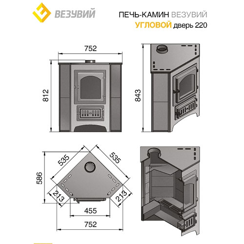 Печь-камин Везувий ПК-01 (220) угловой (талькохлорит) 4691 - Вид №1