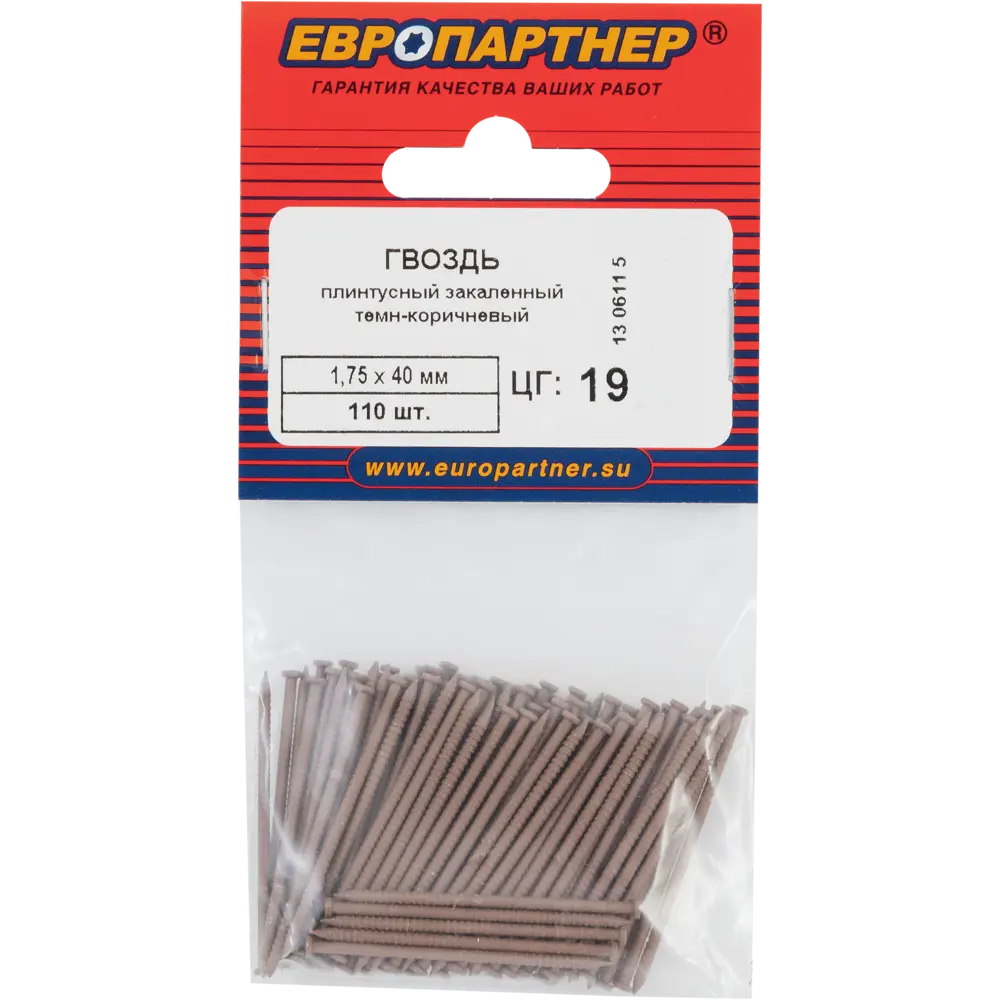 Гвозди плинтусные 1.75x40 мм  темно-коричневый110 шт ЕВРОПАРТНЕР STLM-2077770 - Вид №2