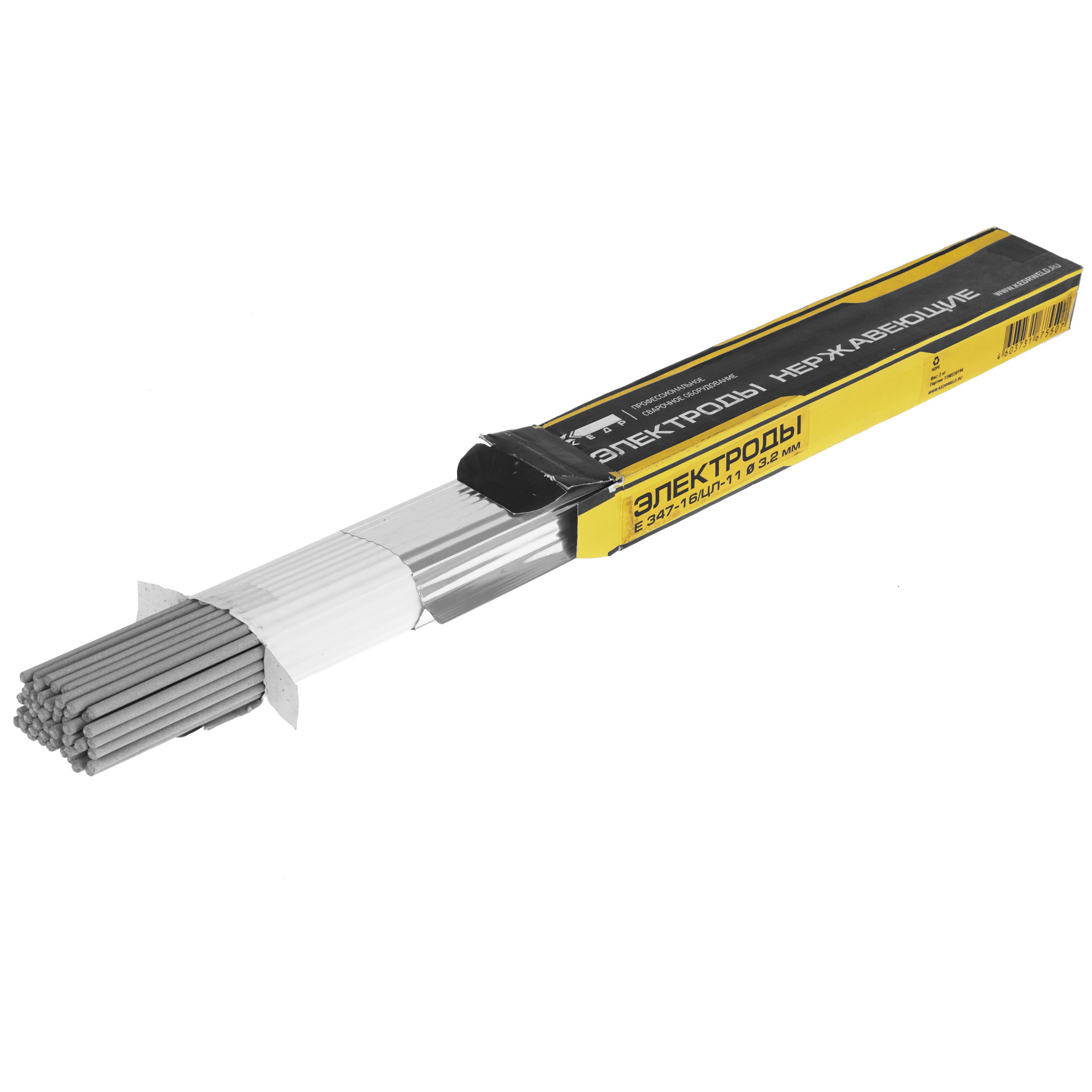 Электроды Кедр E 347-16/ЦЛ-11 5331208 STDN-0039926 - Вид №1