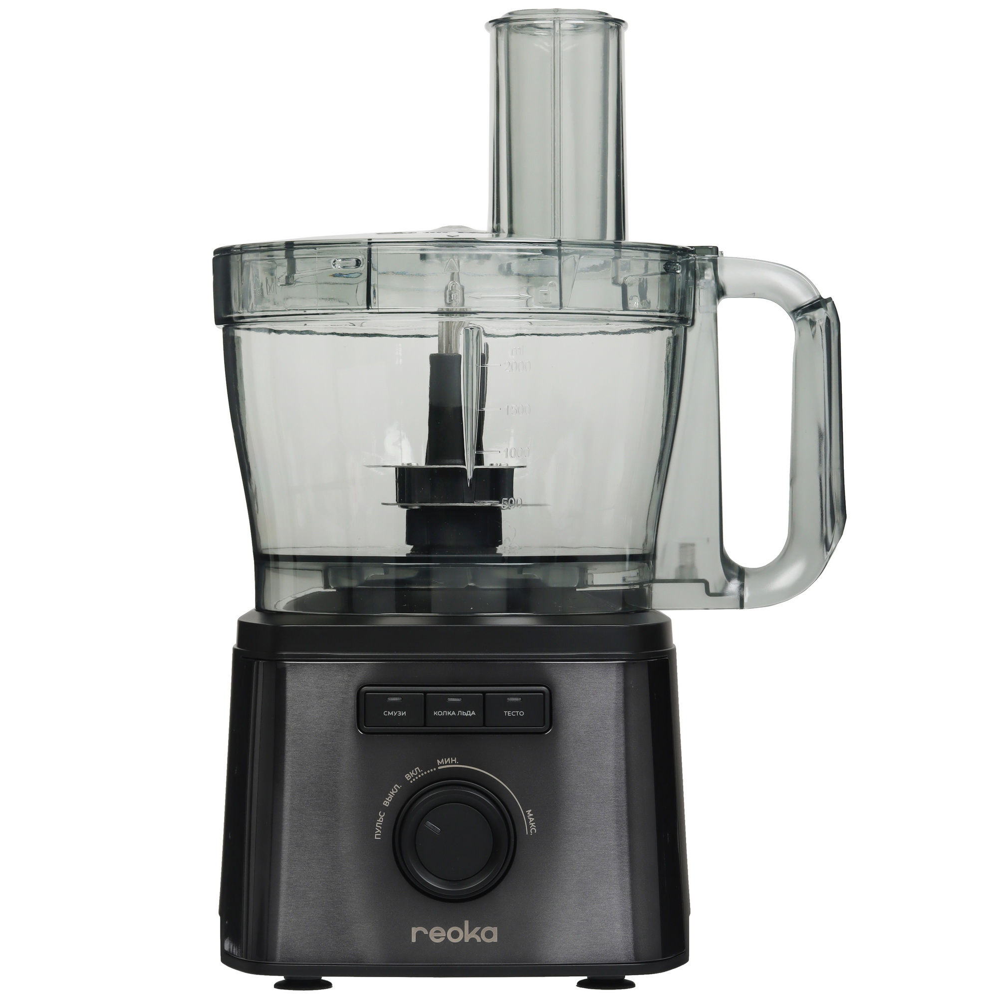9208561 Кухонный комбайн Reoka RKFP-1602 черный STDN-0150523 - Вид №2
