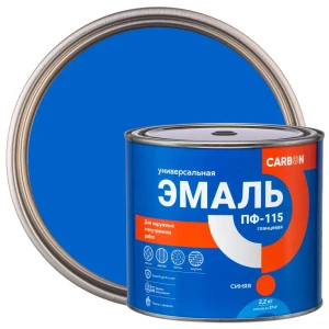 Эмаль ПФ-115 Carbon глянцевая цвет синий 2.2 кг 82739755 STLM-2141724