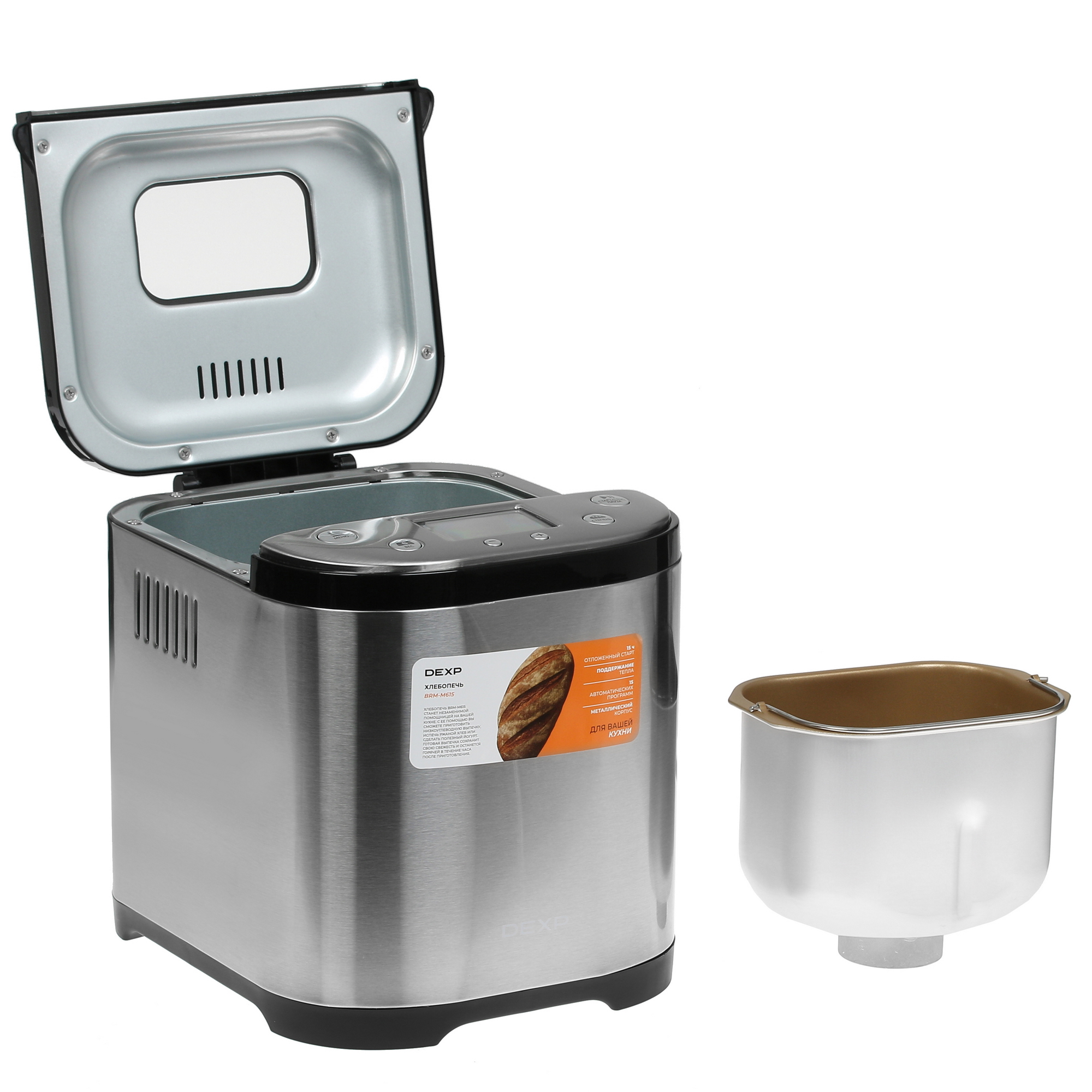 9005291 Хлебопечь DEXP BRM-M615 серебристый STDN-0097865 - Вид №5