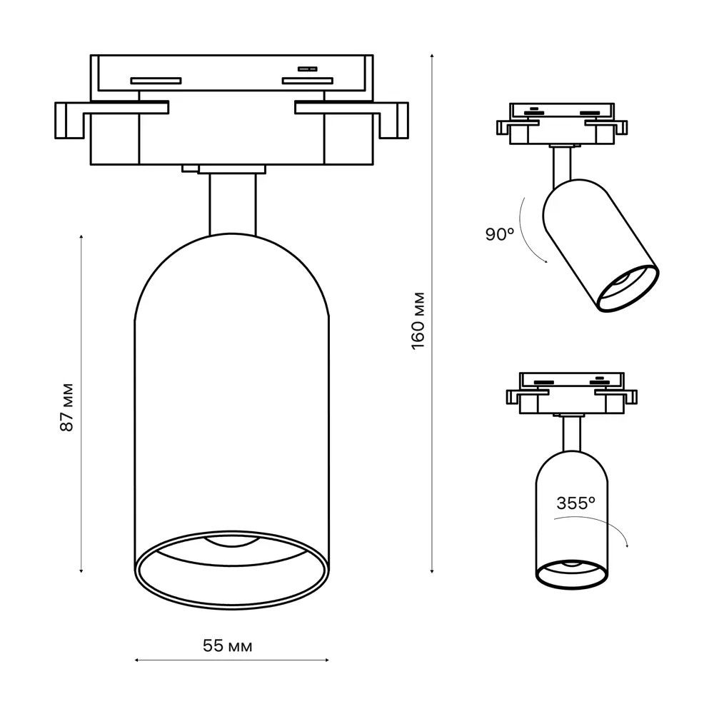 Трековый светильник Ritter Artline с поворотным механизмом 84846866 STLM-0056056 - Вид №18