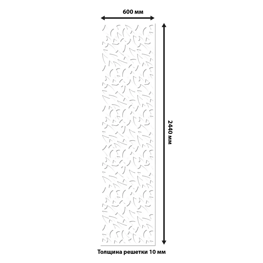 Santreyd Панель МДФ Норвуд для стильной отделки стен 89358440 STLM-1014851 - Вид №3