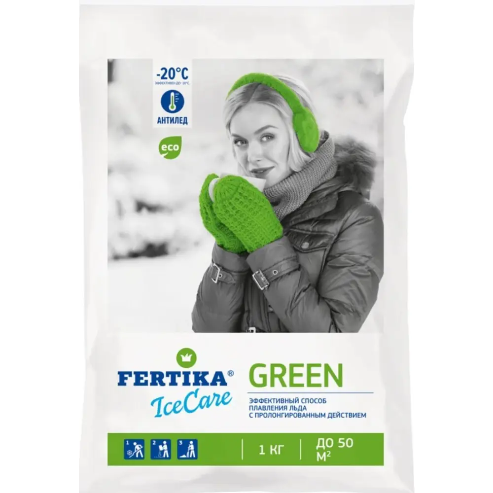 Противогололедный реагент Фертика Icecare Green, 1 кг FERTIKA STLM-2205844