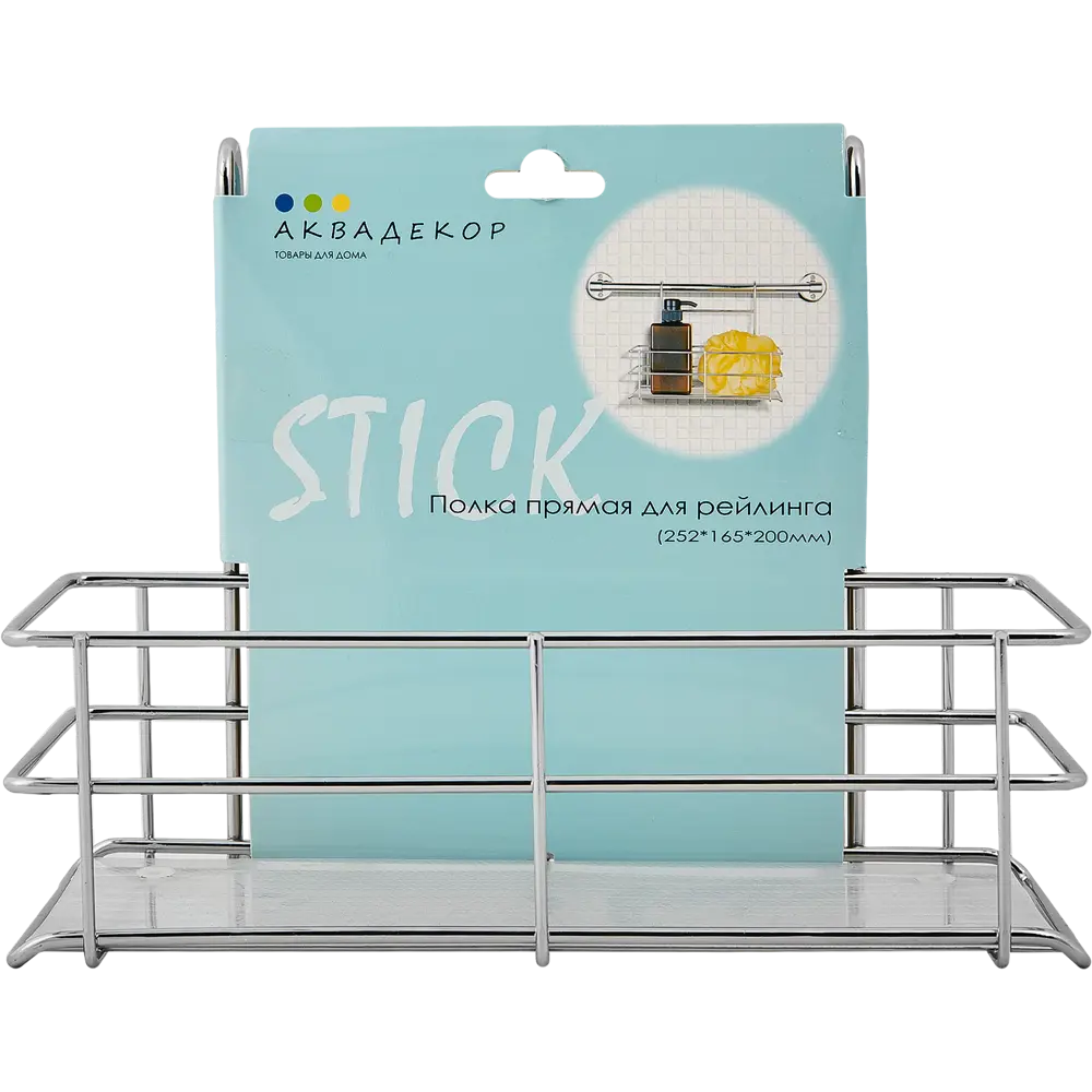 Полка для рейлинга Аквадекор Stick 25.2x16.7x18 см сталь цвет серый 82488056 STLM-2113886 - Вид №4