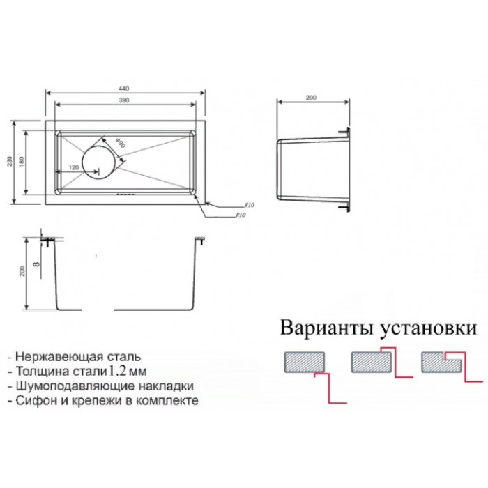 Мойка Zorg SZR-2344 BRONZE, Zorg SZR 2344 G BRONZE Мойка кухонная прямоугольная Zorg  - Вид №2