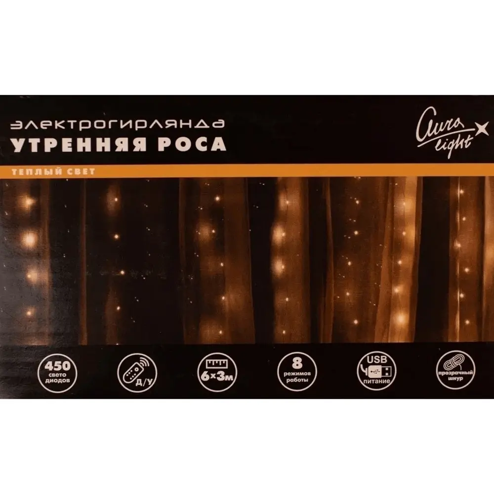 88961525 Электрогирлянда Auralight Утренняя роса 6x3 м 450 ламп теплый желтый цвет света 8 режимов работы STLM-1426109  - Вид №7