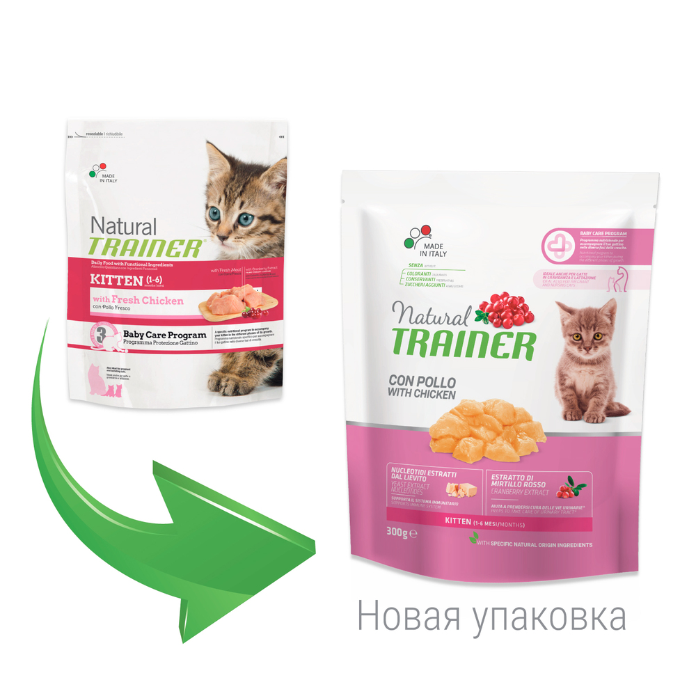 ПР0031085 Корм для котят TRAINER курица сух. 300г NATURAL TRAINER  - Вид №1
