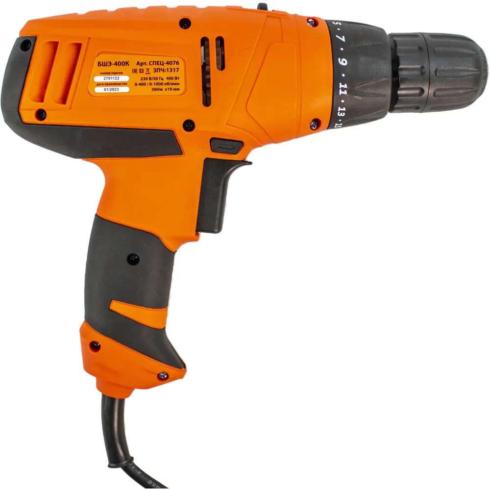 Сетевой шуруповёрт СПЕЦ БШЭ-400К с удлинённым кабелем 10 м 87765593 STLM-0075612 - Вид №2