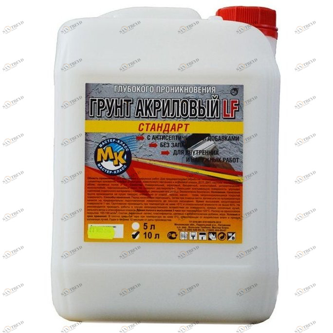 Грунтовка Мастер-Класс акриловая 10л 4494