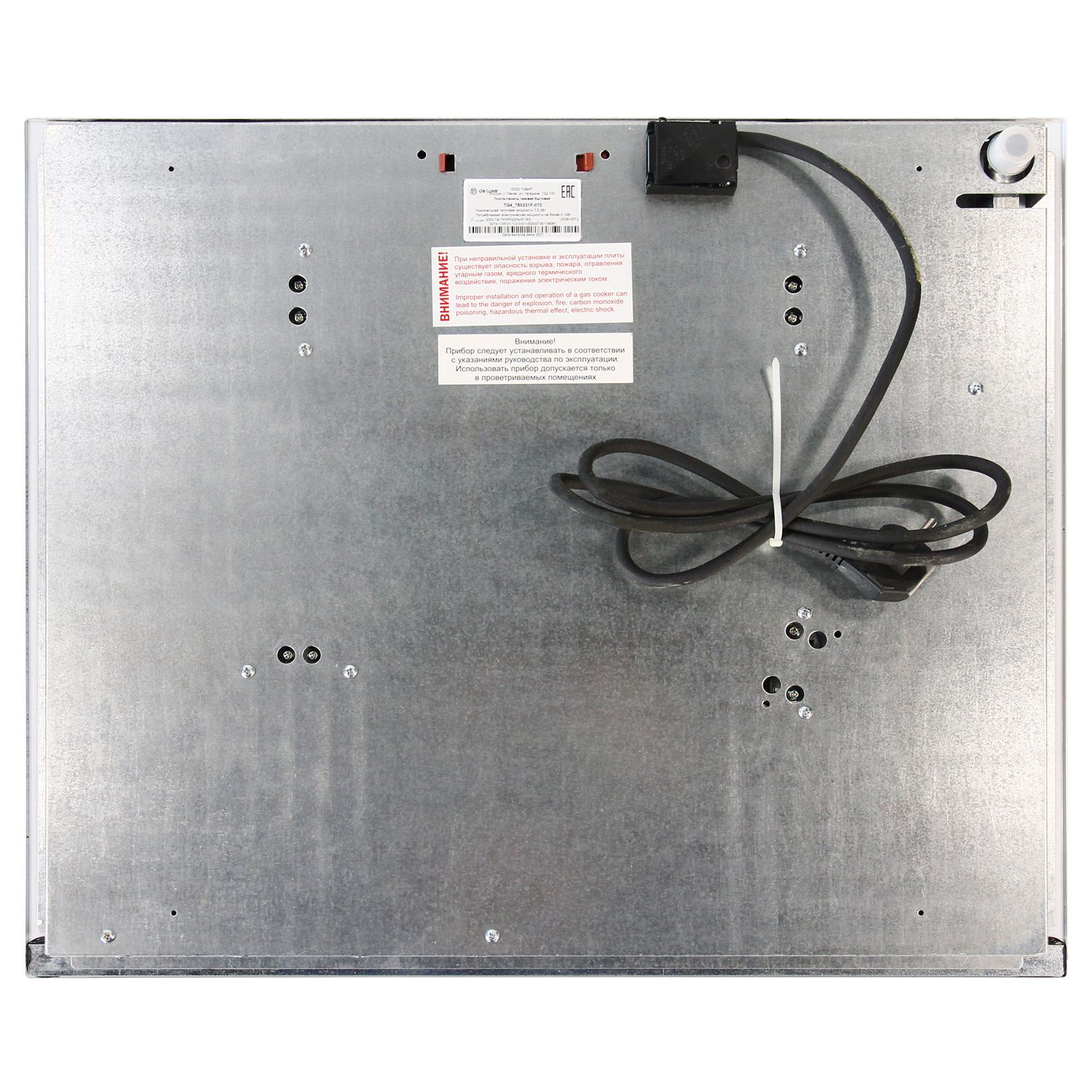 8121707 Газовая варочная поверхность De Luxe TG4_750231F-070 STDN-0083456 - Вид №3