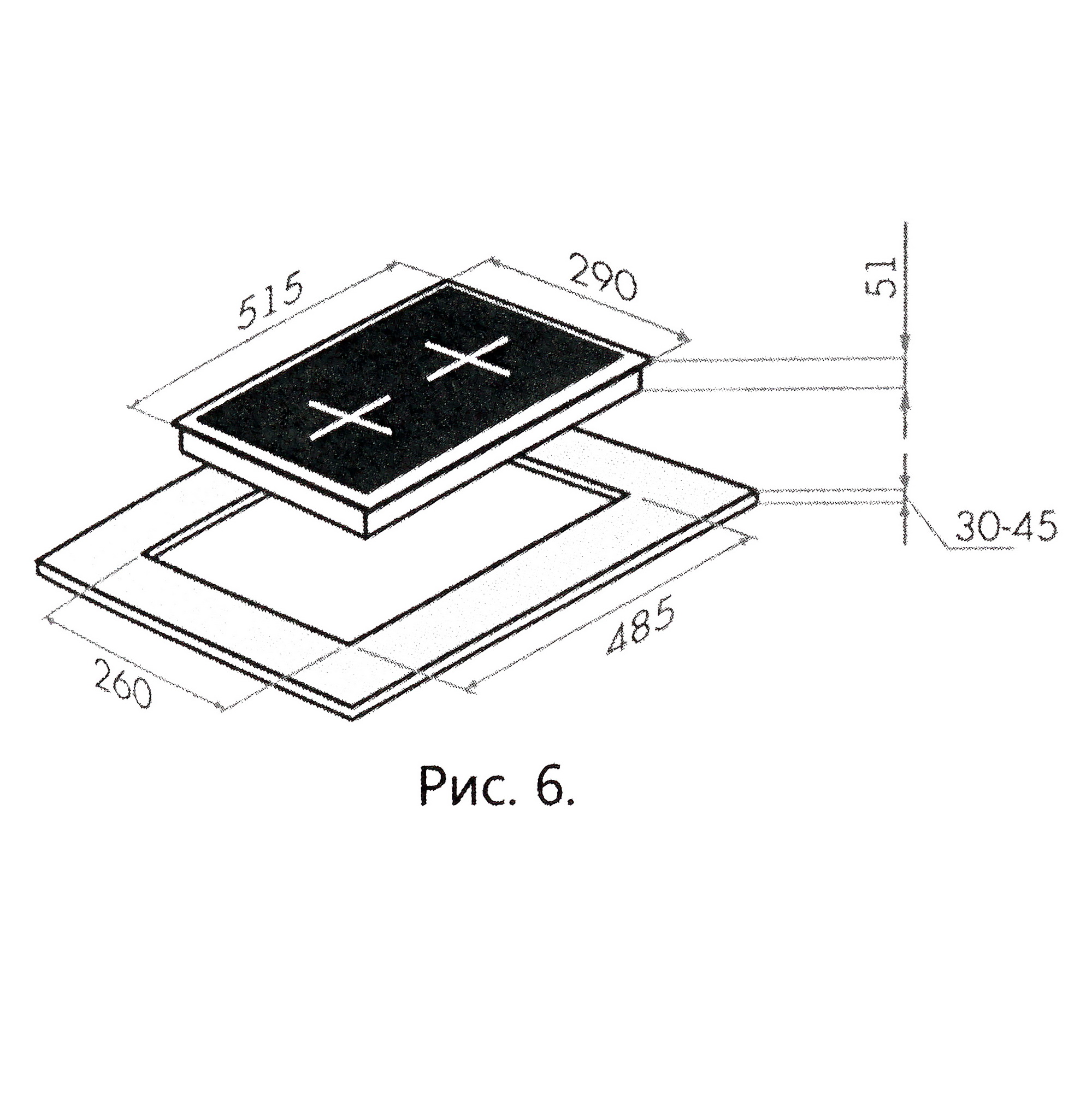 8198866 Газовая варочная поверхность HOMSair HGE323GCWH STDN-0082523 - Вид №6