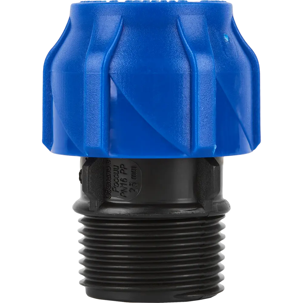 Муфта комбинированная ПНД Valfex 1"x25 мм НР 121001125100 89106761 STLM-2053169  - Вид №2