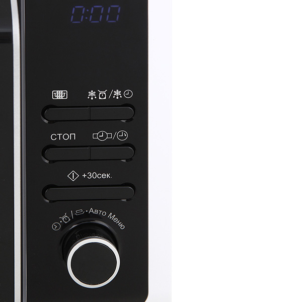 R2852RW Микроволновая печь / 20 л, 800 вт, эмаль, белый Sharp Santreyd  - Вид №3