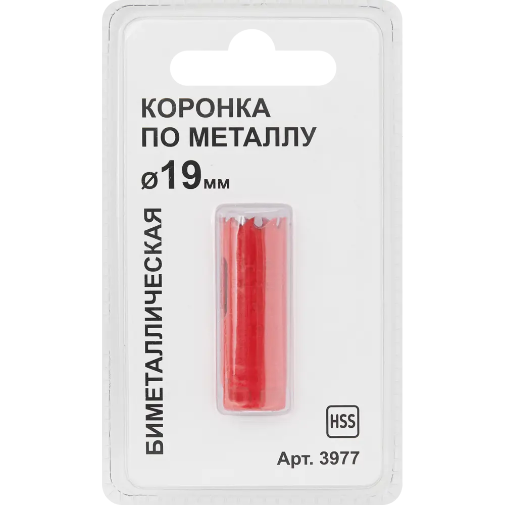 Santreyd Биметаллическая коронка 19 мм для металла и древесины 85713097 STLM-0065317 - Вид №2