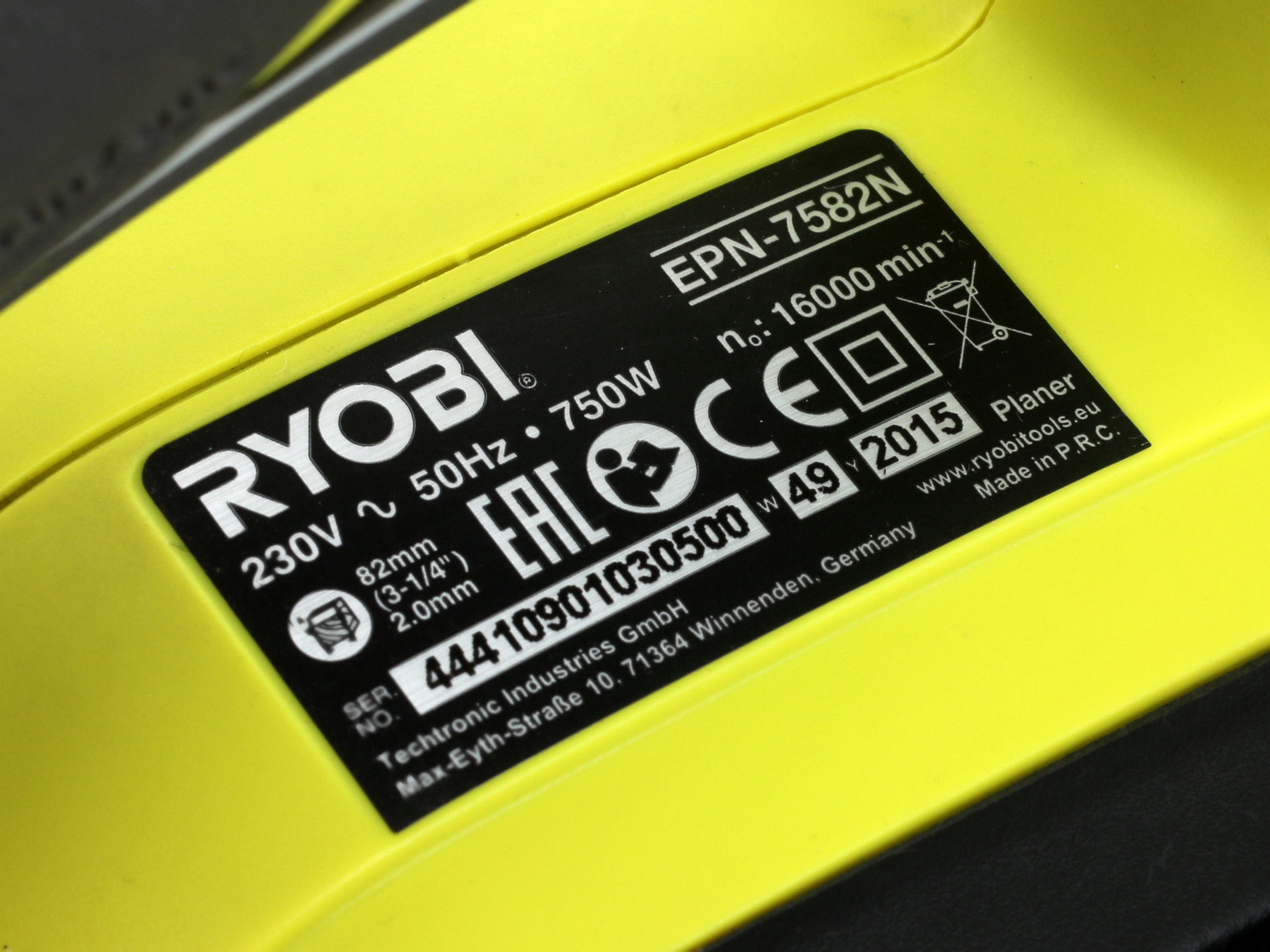 Электрорубанок Ryobi EPN7582NHG 1051538 STDN-0000589 - Вид №3