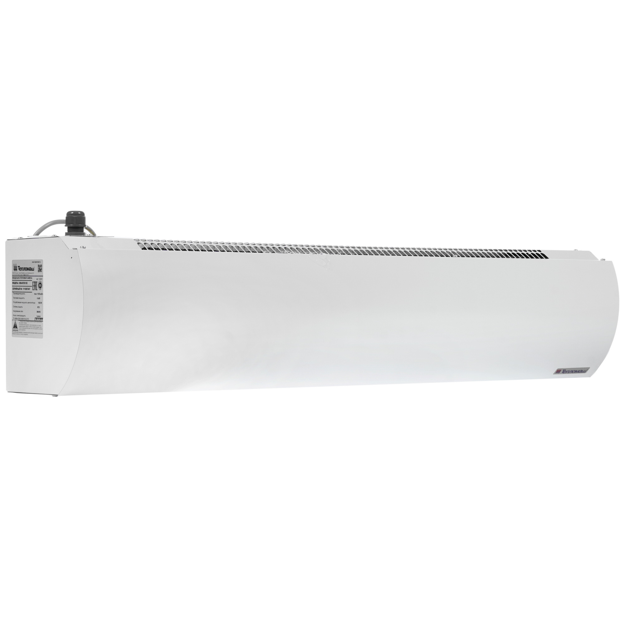 7998517 Тепловая завеса Тепломаш КЭВ-6П2012Е с пультом HL10 STDN-0058891