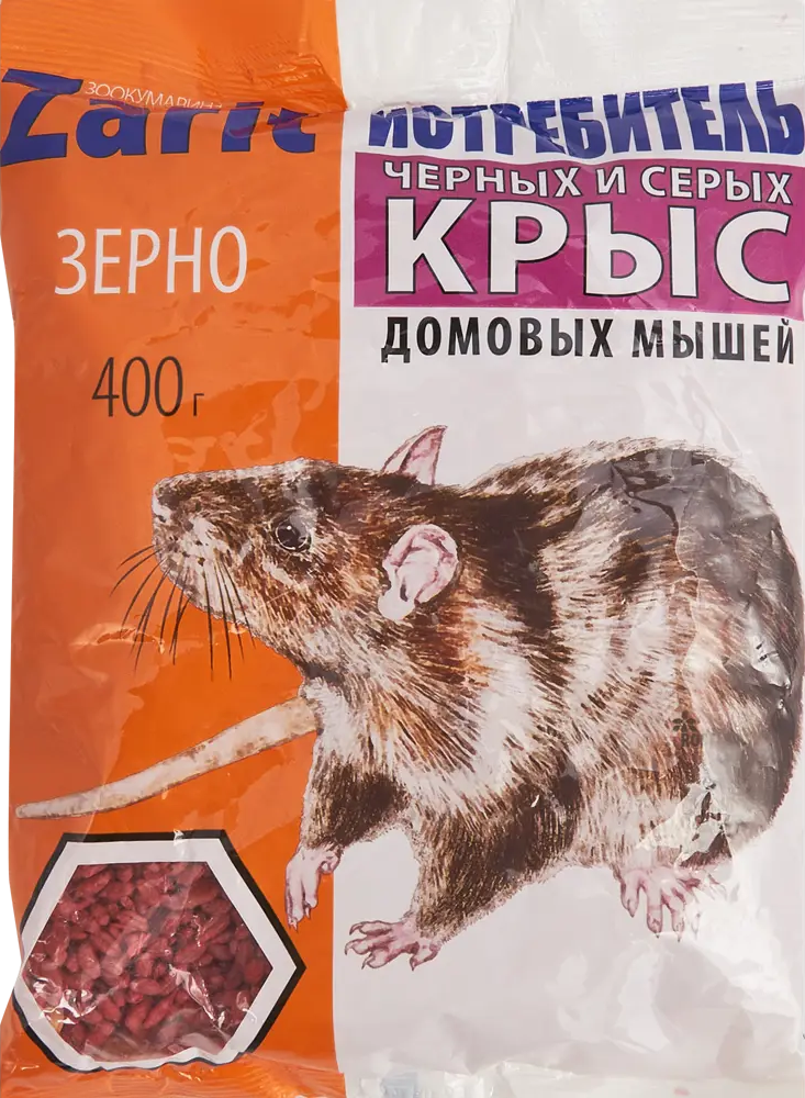 Santreyd Зарит — эффективное средство от грызунов в зернах 400 г 88219135