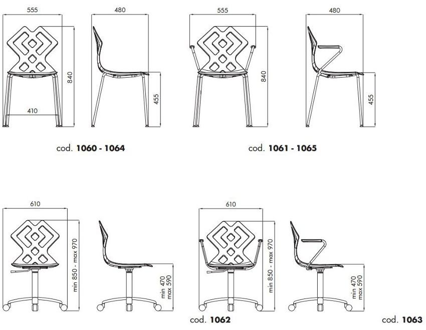 ALMA DESIGN 5-спицевый вращающийся стул с подлокотниками Zahira sun-id-1450279 - Вид №2
