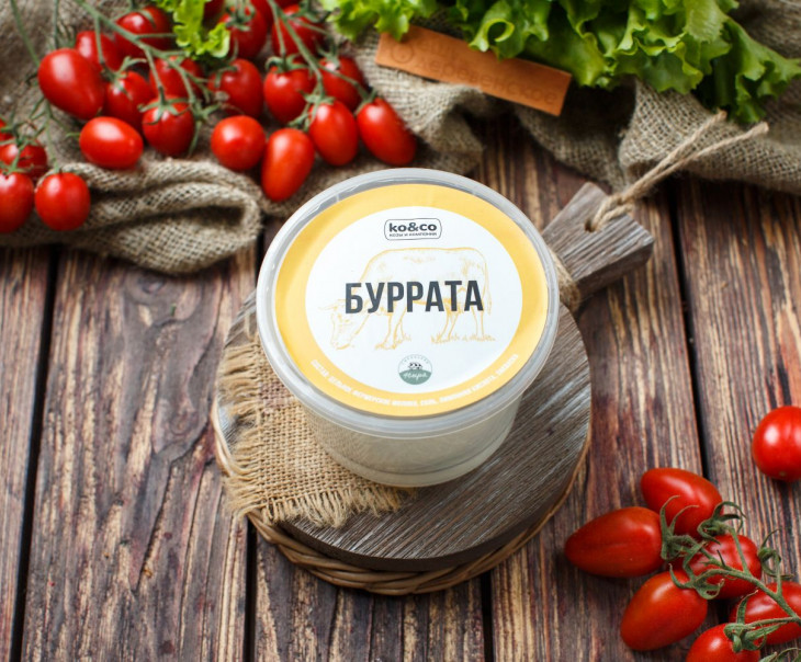 6462 Сыр "Буррата" из молока джерсийских коров Вкусляндия  - Вид №3