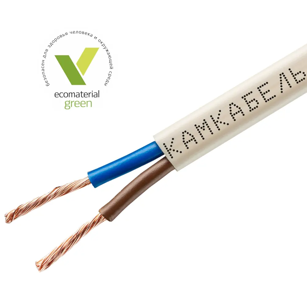Провод Камкабель ШВВП 2x0.75 10 м ГОСТ цвет белый STLM-2198773 - Вид №1