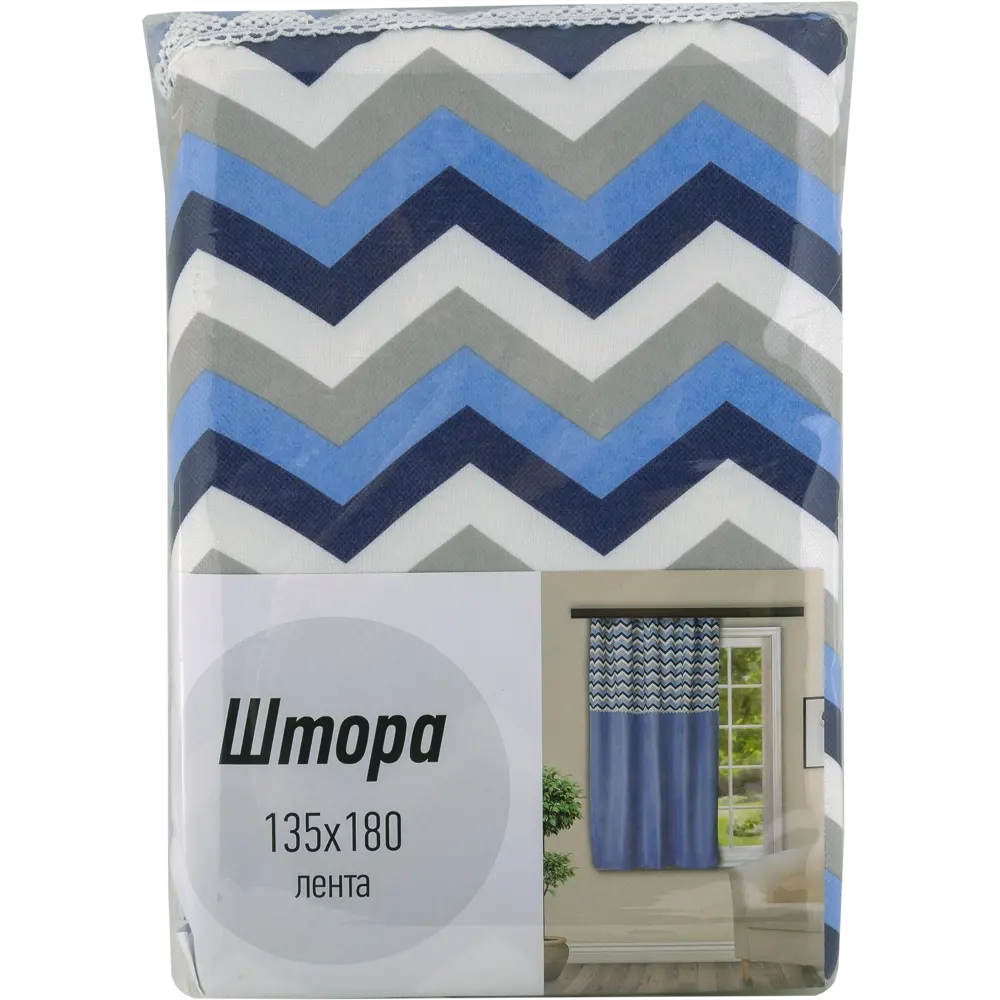 Штора на ленте «Бесконечность» 135х180 см жаккард цвет синий WITERRA STLM-2188102 - Вид №5