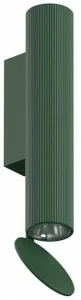 Flos Алюминиевый светодиодный уличный настенный светильник Outdoor collection - muro+soffitto
