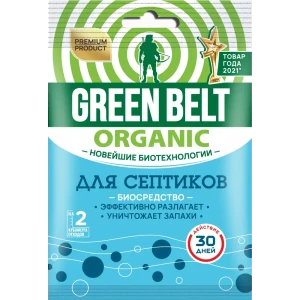 Биосредство GREEN BELT для эффективной очистки септиков и выгребных ям 84611847