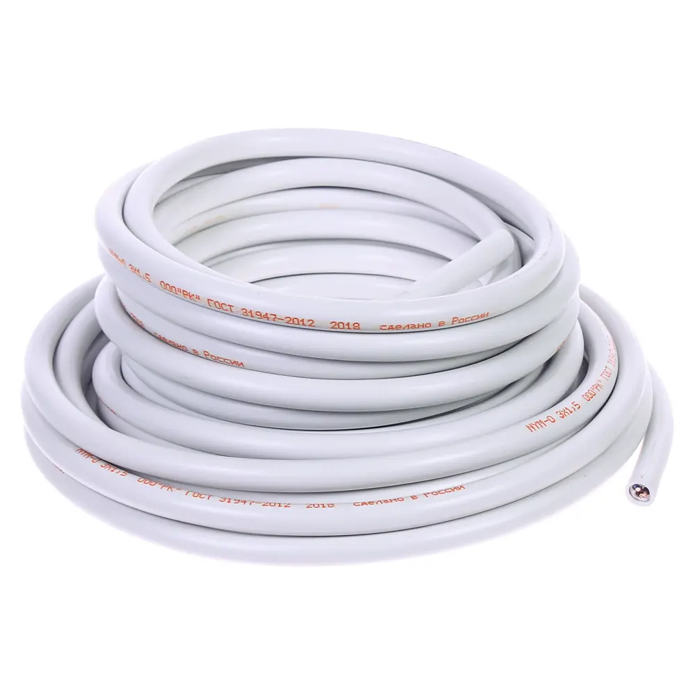 Кабель Electraline NYM 3х1.5 10 м (ГОСТ) 81930724 STLM-2087216  - Вид №1