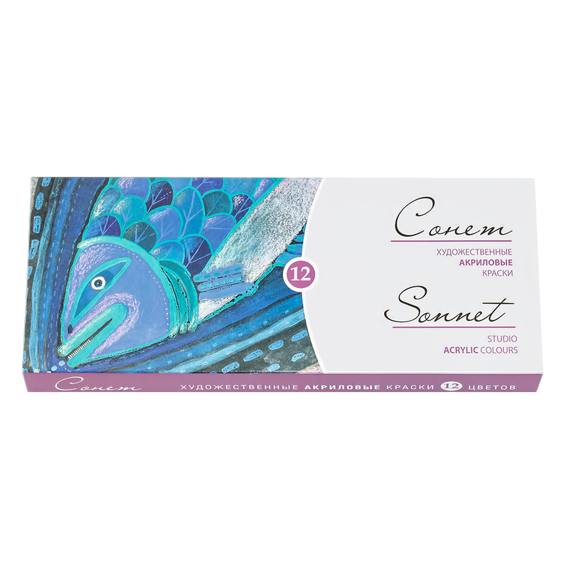 2841095 Краска акриловая набор 12 цв. 10 мл Сонет 