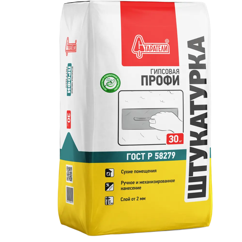 Штукатурка гипсовая Старатели Профи Белый 30 кг 86261503 STLM-2003277