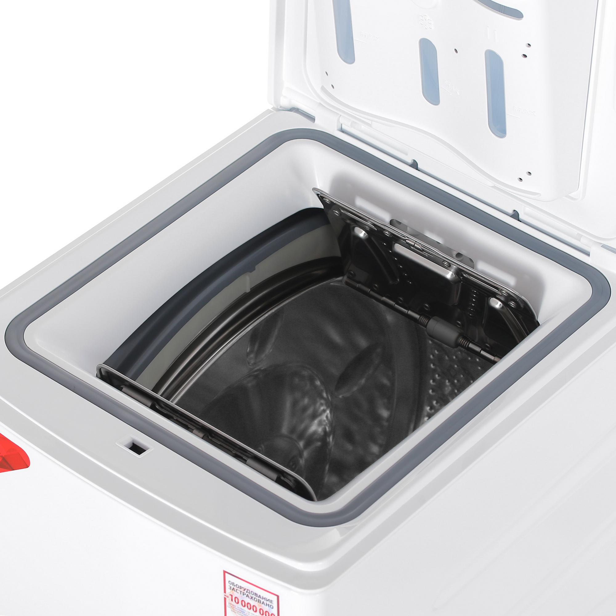 9905430 Стиральная машина KRAFT KF-UME6201W белый STDN-0021834 - Вид №7