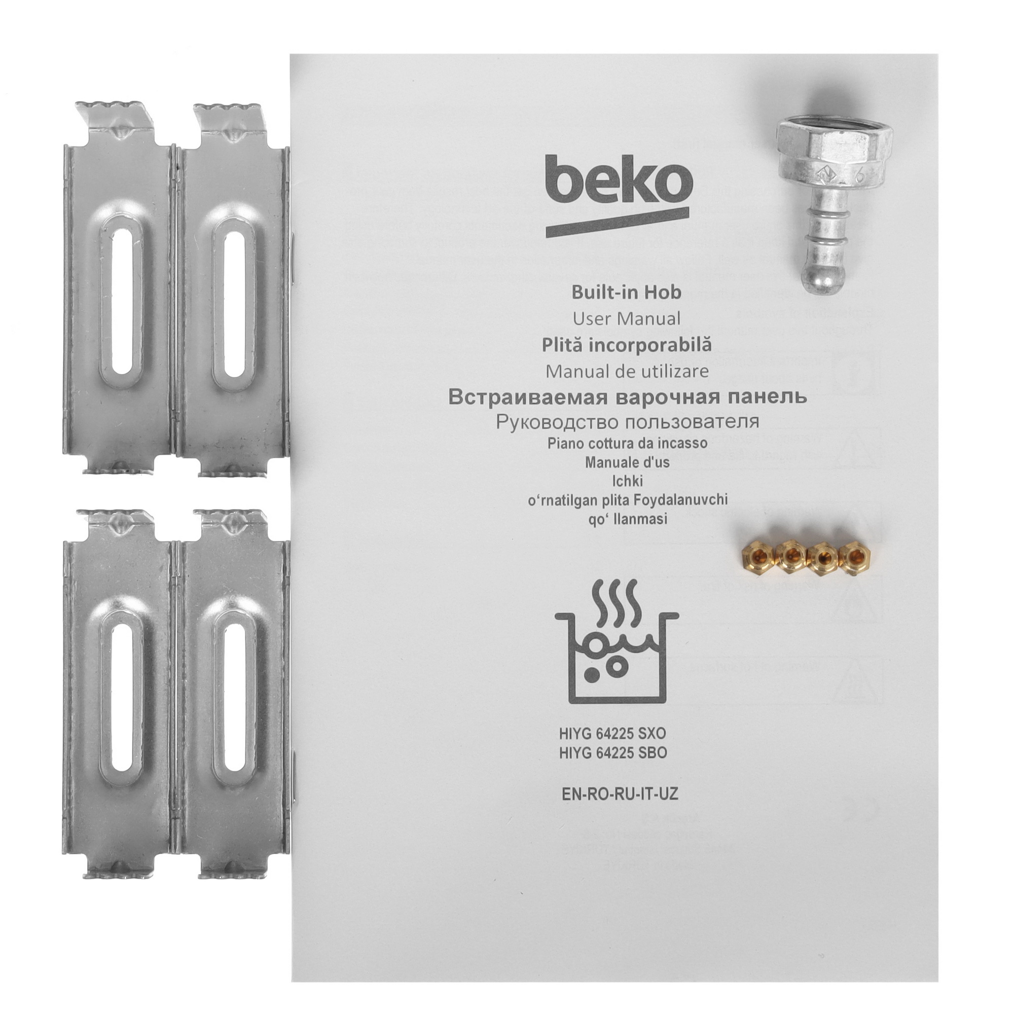 9075134 Газовая варочная поверхность Beko HIYG 64225 SXO STDN-0040735 - Вид №5