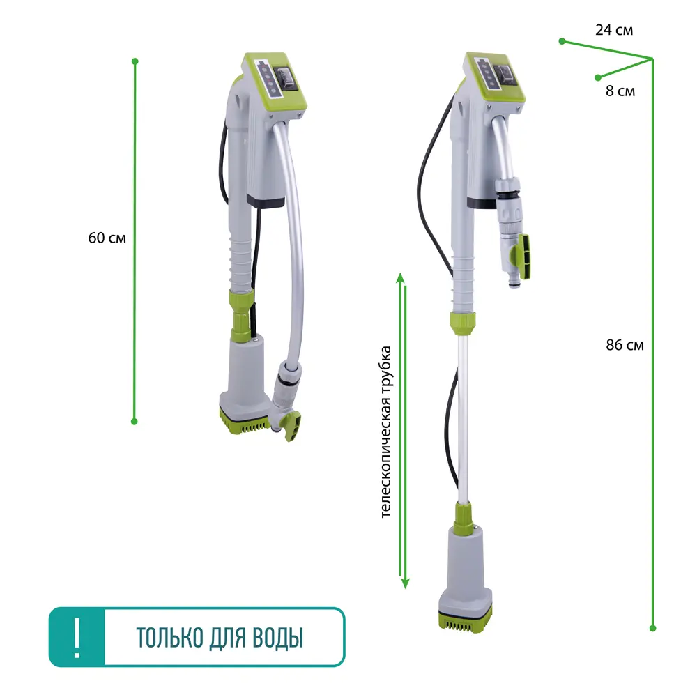 Насос погружной бочковой аккумуляторный 1500 л/час ECOTEC STLM-2053874 - Вид №2