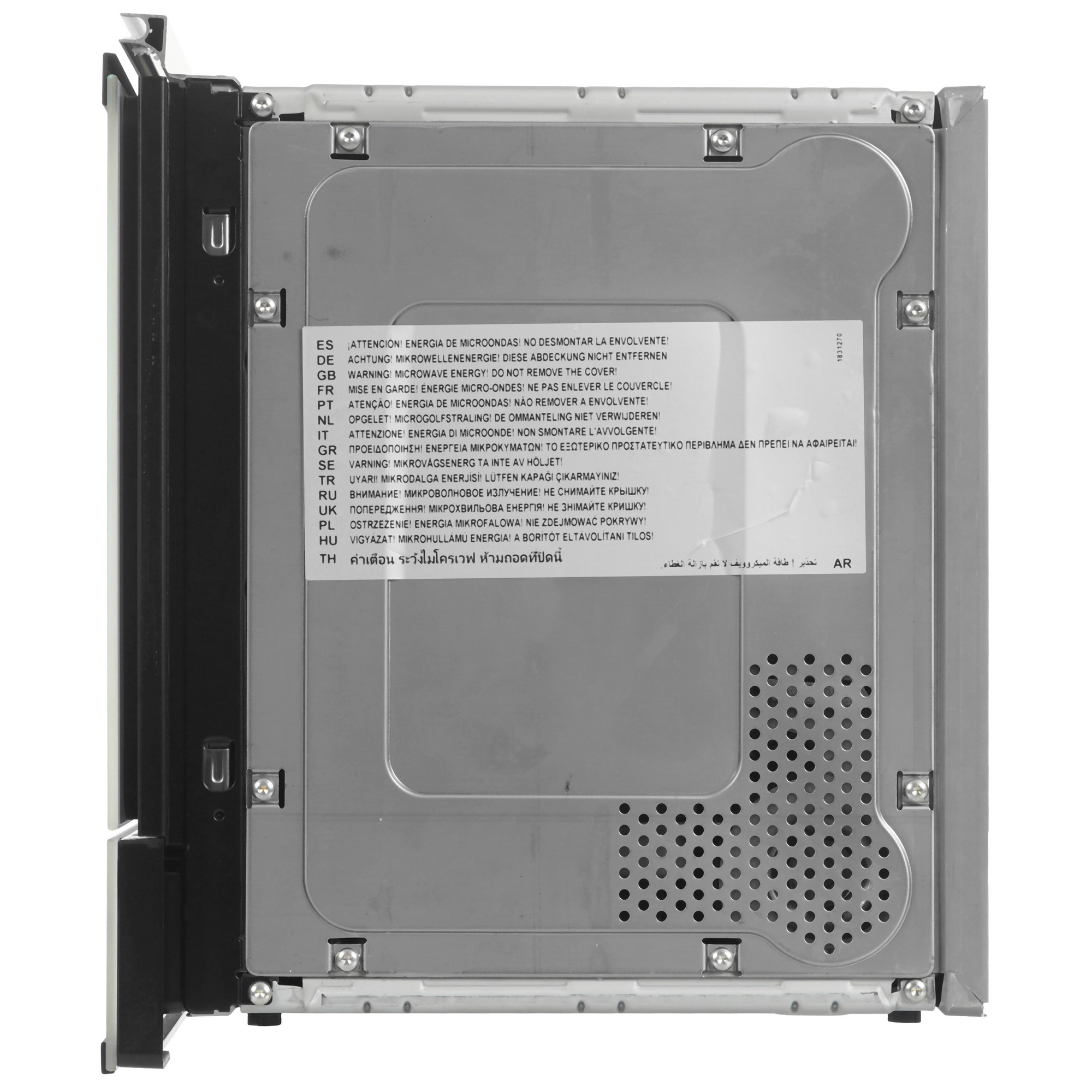 9256108 Встраиваемая микроволновая печь Kuppersbusch ML 6330.0 W7 Copper белый STDN-0033610 - Вид №2