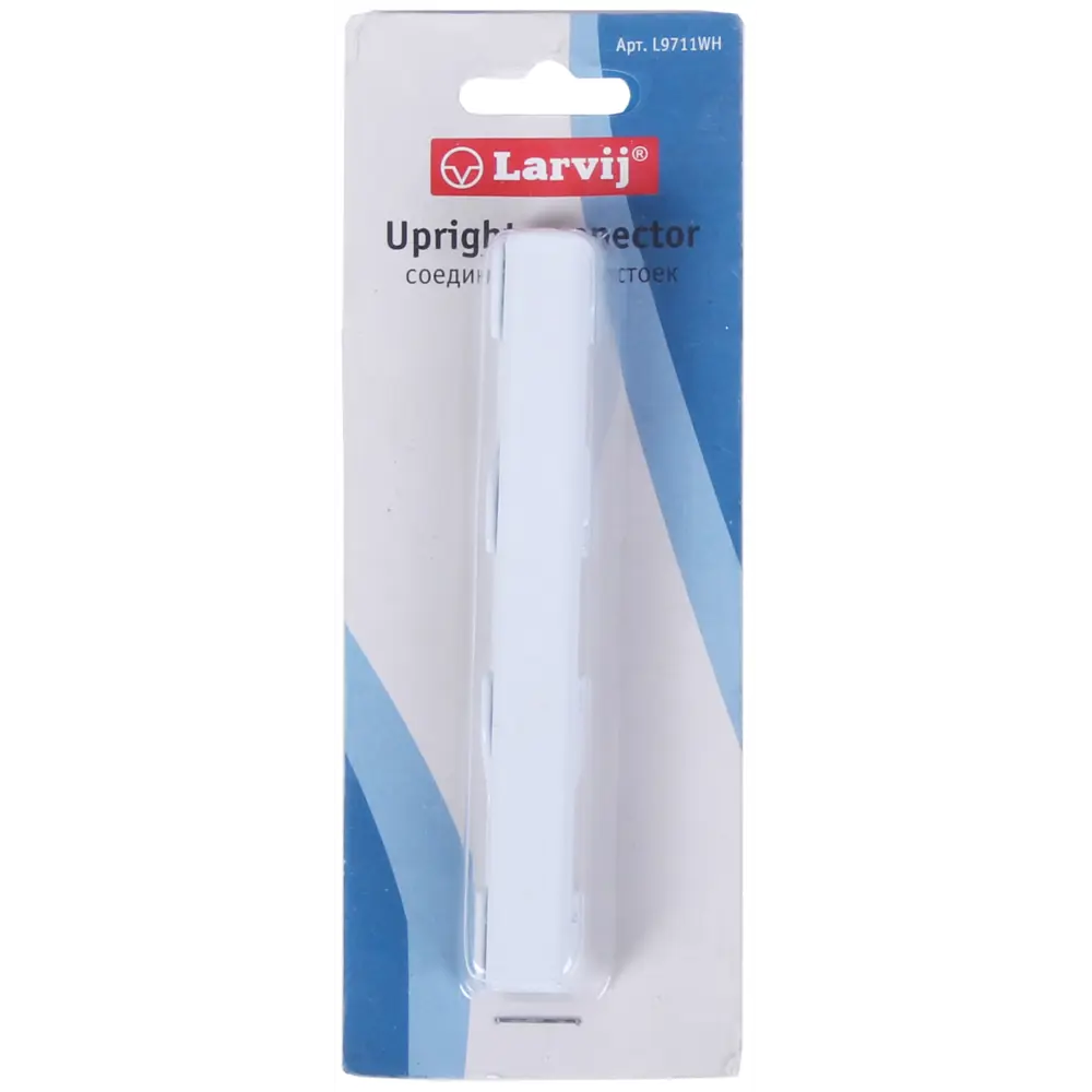 Larvij Соединитель для гардеробных систем - компактный белый стальной 83738066 STLM-0044059 - Вид №1