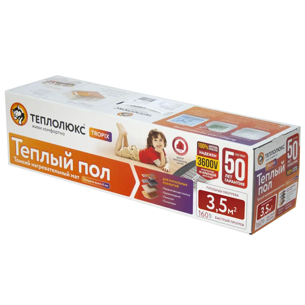 Теплолюкс Tropix: нагревательный мат для тонкого тёплого пола 3.5 м² 82149967 STLM-0020418 - Вид №4