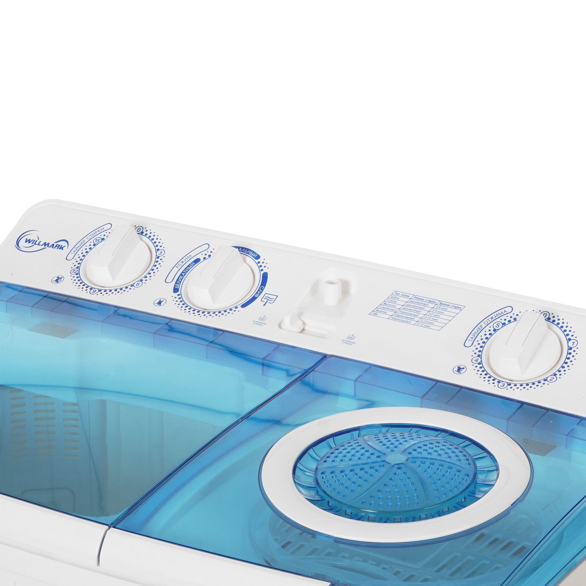 8156132 Стиральная машина WILLMARK WMS-90P STDN-0128653 - Вид №6