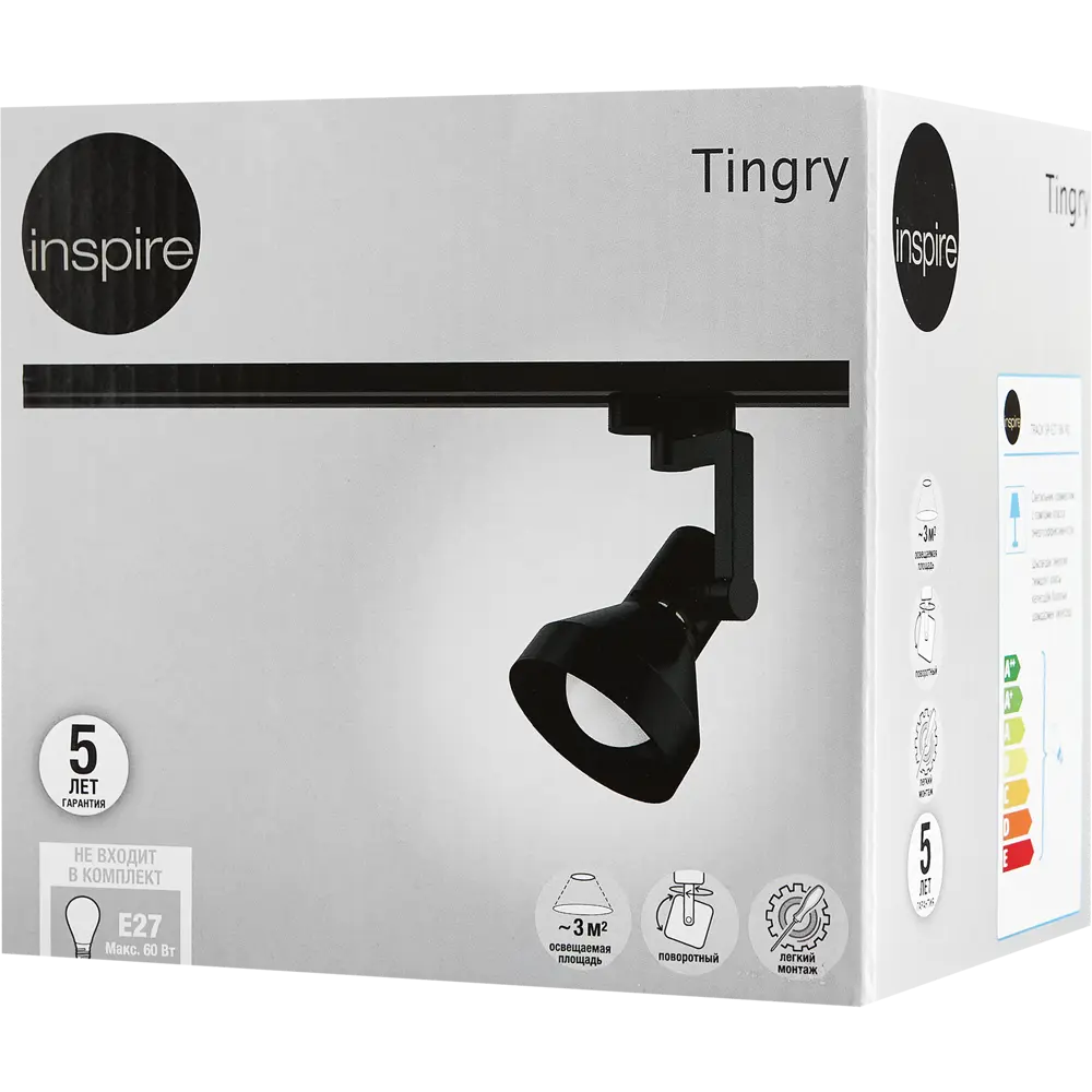 Трековый светильник INSPIRE с регулируемым освещением для интерьера 85422309 STLM-0905689 - Вид №5