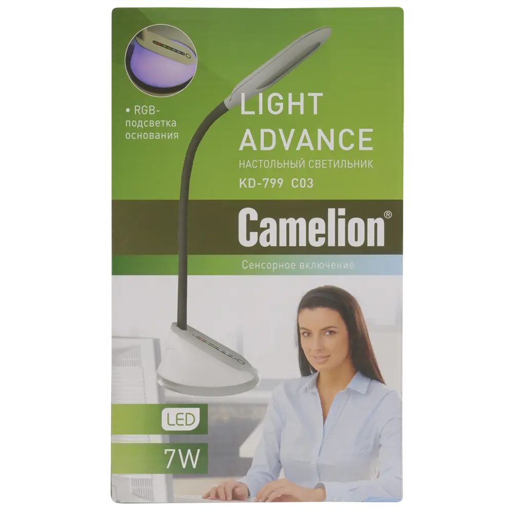 Настольная лампа светодиодная Camel KD-799, цвет серый 18570482 STLM-2001321 CAMELION  - Вид №5
