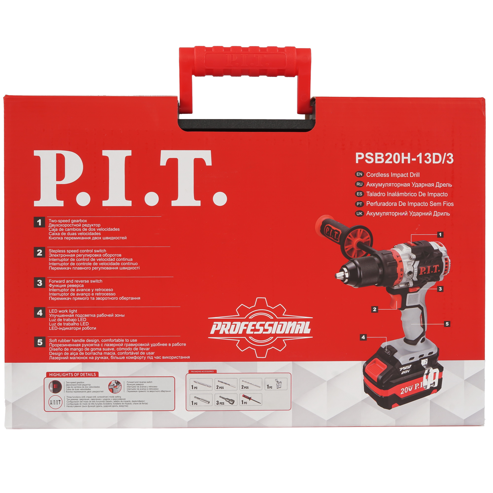 Дрель-шуруповерт PIT PSB20H-13D/3 X-DRIVER OnePower 20V 9086506 STDN-0088334 - Вид №8