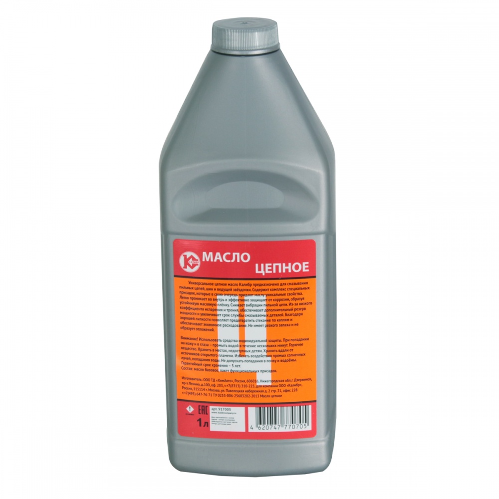 32414 Калибр Масло цепное Калибр (арт.917005) 