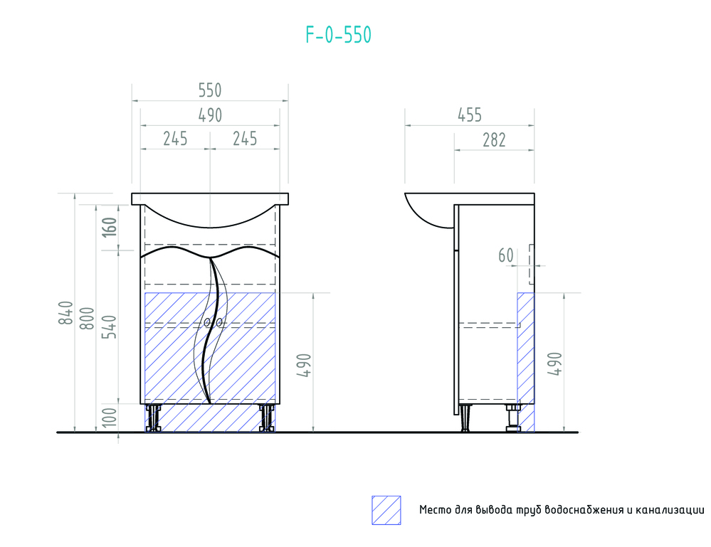 Тумба с раковиной Faina 550 (Антик)550⨉270⨉830 мм белый Santreyd sun-id-664560 - Вид №4